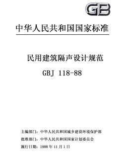 湖南省益音聲學(xué)技術(shù)有限公司,湖南測試隔音,湖南工業(yè)隔音,雙面迷你測聽室哪里的好